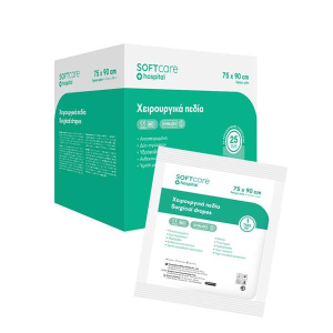 Χειρουργικά Πεδία Non Woven 2 Ply Soft Care