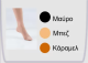 Γυναικείες Κάλτσες Πρόληψης Φλεβίτιδας Κάτω Γόνατος Sigvaris Delilah 140 D 12-18 mmHg Black