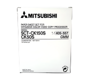 Χαρτι υπερηχου Μitsubishi CK-50S
