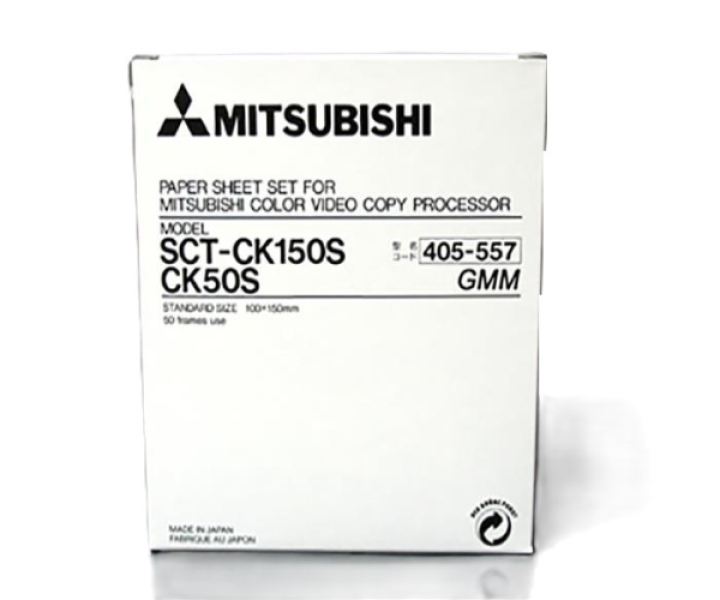 Χαρτι υπερηχου Μitsubishi CK-50S