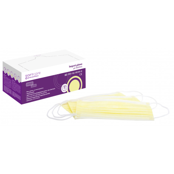 Μάσκες προστασίας με λάστιχο Soft Care 50 Τεμαχίων