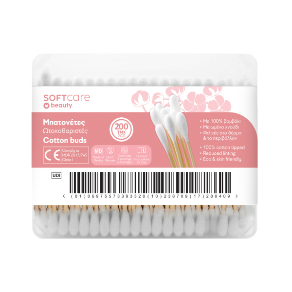 Μπατονετες - Ωτοκαθαριστες Soft Care ξυλινοι 200 τμχ