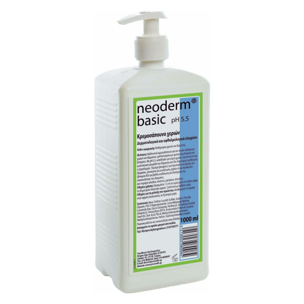 Σαπούνι Καλλυντικό Χεριών Neoderm Basic