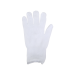 Γάντια Βαμβακερά Cotton Gima
