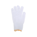 Γάντια Βαμβακερά Cotton Gima