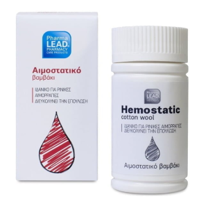 Αιμοστατικο Βαμβακι Pharmalead 2gr.