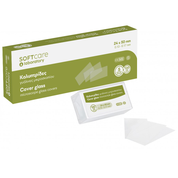 Καλυπτριδες 24 X 50mm Soft Care 100Tεμ. Καλυπτριδες 24 X 50mm Soft Care 100Tεμ.