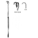 Άγγιστρα Αμβλέα 16cm Hilbro HL18.0112