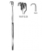 Άγγιστρα Αμβλέα 16cm Hilbro HL18.0112