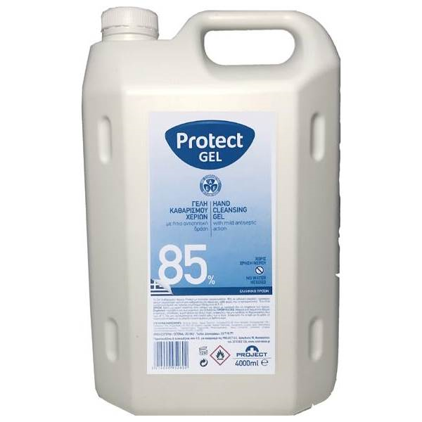 Αντισηπτικό Υγρό χεριών 85% Protect Liquid