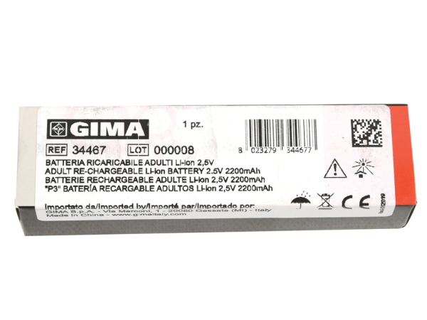 Μπαταρια Επαναφορτιζομενη Li-ION 2,5V για Λαρυγγοσκοπιο Gima Green/Maxlite ενηλικων 34467