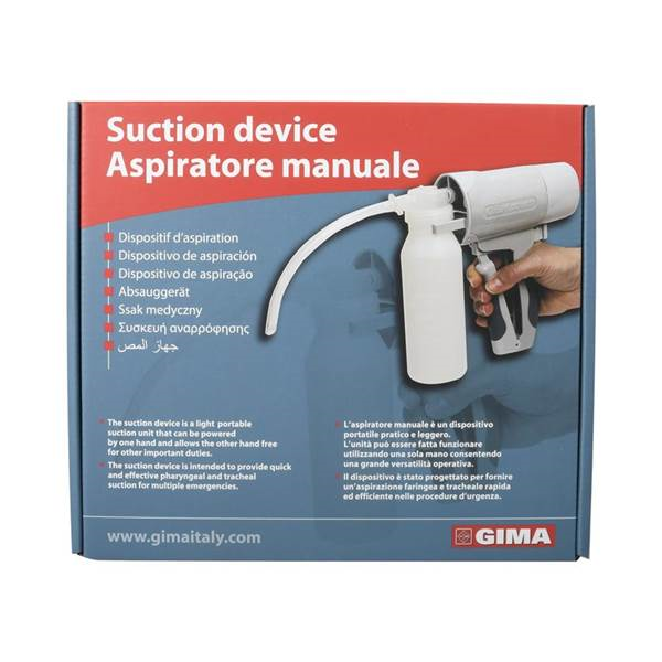Αναρροφηση Χειροκινητη 250ml OEM Power 28180 Gima
