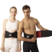 Ζώνη Ορθοπεδική Neoprene Μέσης-Ισχύων-Πλάτης 16cm Firtech 91460 Ζώνη Ορθοπεδική Neoprene Μέσης-Ισχύων-Πλάτης 16cm Firtech 91460