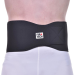 Ζώνη Ορθοπεδική Neoprene Μέσης-Ισχύων-Πλάτης 16cm Firtech 91460 Ζώνη Ορθοπεδική Neoprene Μέσης-Ισχύων-Πλάτης 16cm Firtech 91460