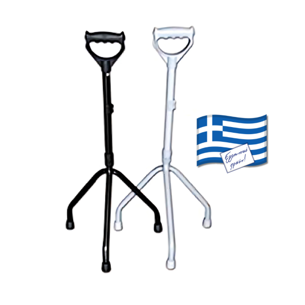 Μπαστουνι τριποδο με μικρη βαση ρυθμιζομενου υψους με κλειστη λαβη Orthostatic Γκρι