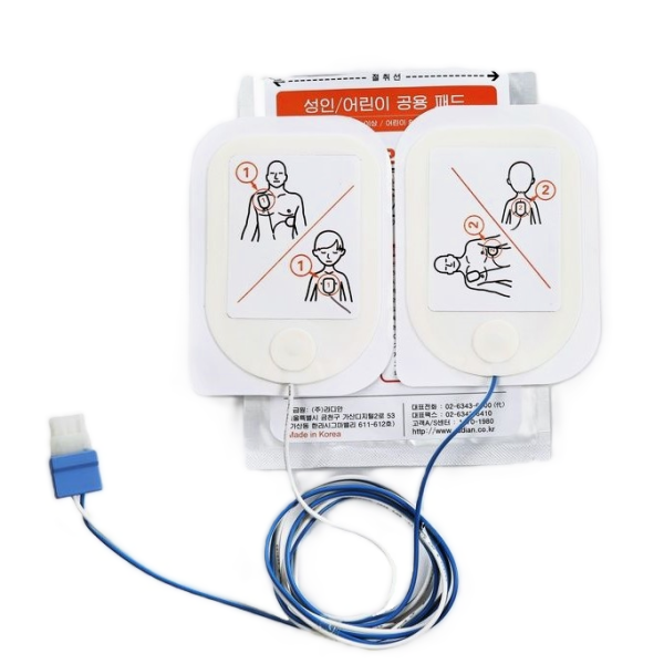Ηλεκτροδια Απινιδωσης για απινιδωτη Heart Quardian HR-501 P-303 Ενηλικων / Παιδων