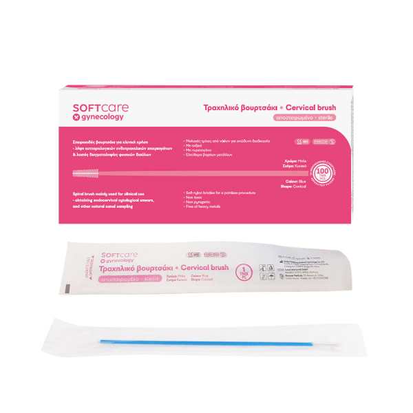 Βουρτσακια Αποστειρωμενα για Τest Pap Soft Care 100Τεμ.