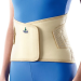 Ζωνη Οσφυος Sacro Lumbar 22cm με δεστρες 2264 Oppo Ζωνη Οσφυος Sacro Lumbar 22cm με δεστρες 2264 Oppo
