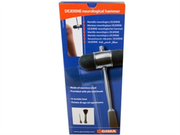 Νευρολογικο Σφυρακι Dejerine Classic Ασημι Gima 31254