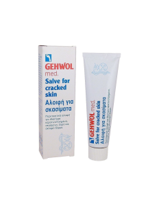Αλοιφη για Σκασιματα Gehwol med Salve for Cracked Skin 75ml Gehwol