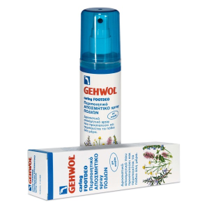 Περιποιητικο Αποσμητικο Spray Ποδιων Gehwol 150ml