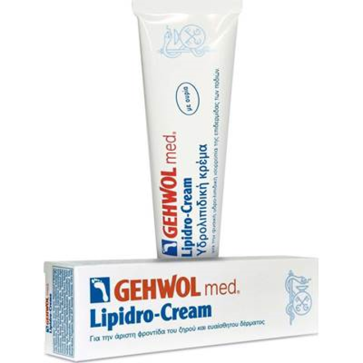Υδρολιπιδικη Κρεμα ξηρης και ευαισθητης επιδερμιδας των ποδιων Lipidro Cream Gehwol 75ml
