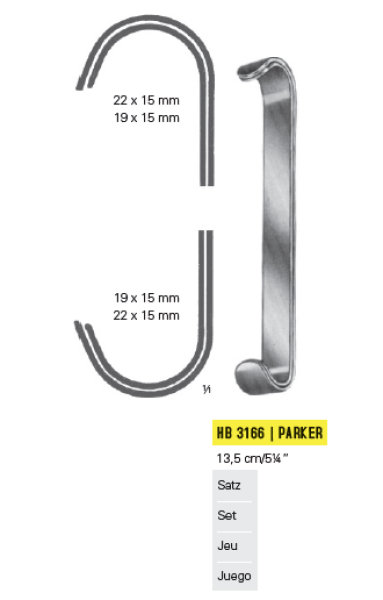 Αγκιστρα Τραυματων Parker Small 13,5cm 5 1/4