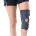 Επιγονατίδα Neoprene με Οπή One Size Supportline