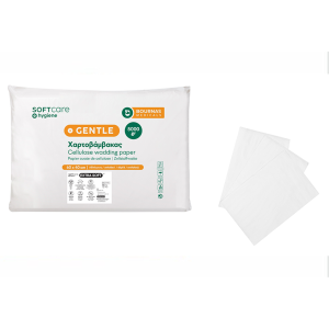 Χαρτοβαμβακας Gentle Extra-Soft Λευκοτητας 67% 5kg