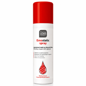 Αιμοστατικο Spray Pharmalead 60ml